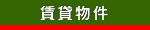 ���ݕ���